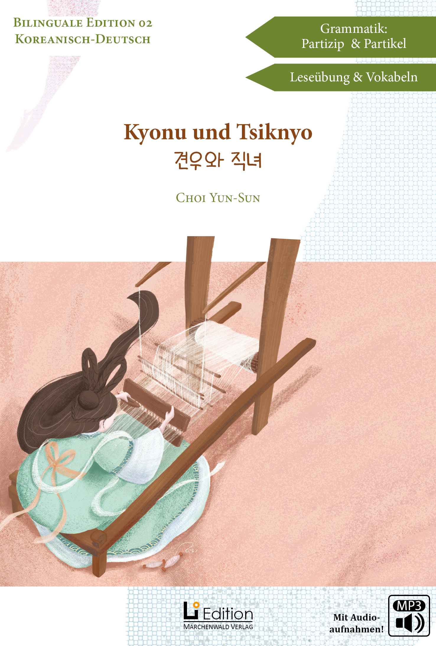 Kyonu und Tsiknyo