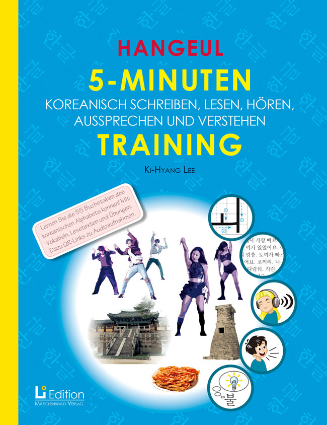 Hangeul 5 Minuten Training